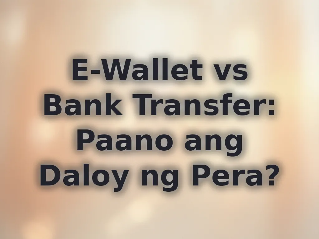 Pamamahala ng pondo